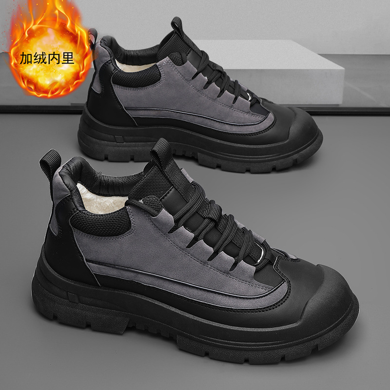 男鞋冬季新款休闲百搭马丁靴加绒加厚保暖棉鞋男款户外防寒工装鞋