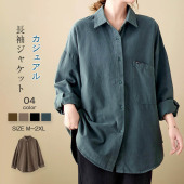 女士外套棉麻上衣休闲宽松女装 日韩新款 衬衣 女春季 衬衫