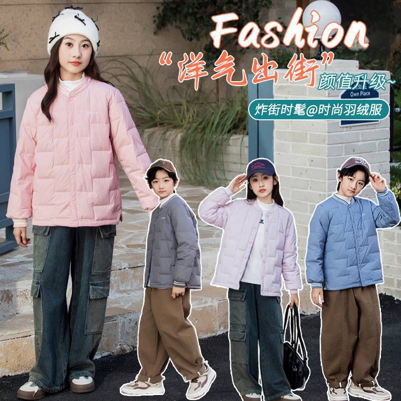 校服儿童羽绒服内胆男童女童中大童保暖外套小孩宝宝冬季3-18