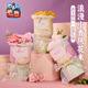 三八38妇女节浪漫小香风花束手工diy制作儿童材料创意礼物送女神
