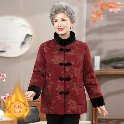 奶奶装冬装棉衣60岁中老年人女装妈妈衣服老太太加绒加厚棉袄外套