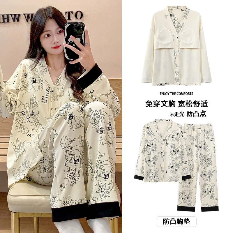 睡衣女春秋款开衫长袖长裤棉质自带胸垫和服少女宽松可外穿家居服