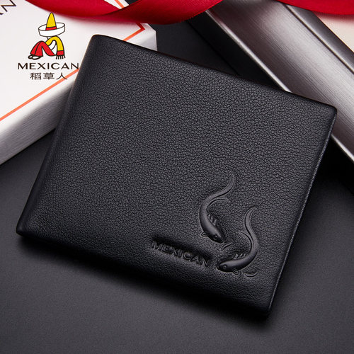 稻草人钱包名牌2024新款正品