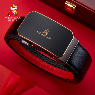 稻草人本命年红腰带男士2024龙年新年春节结婚礼物皮带男款送老公