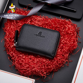 稻草人卡包男驾驶证包卡夹男多功能大容量多卡位个性 创意潮年轻人