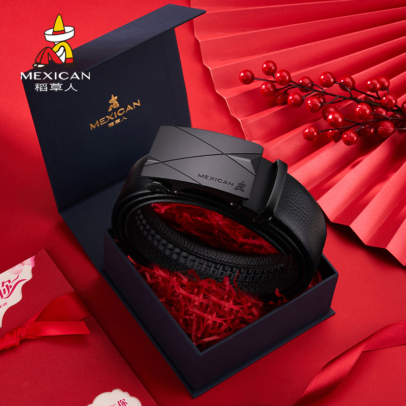 稻草人生日礼物送男友