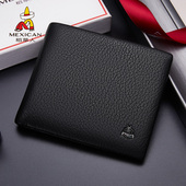 稻草人钱包男短款 钱夹男士 真皮鹿皮潮年轻人2025新款 商务休闲正品