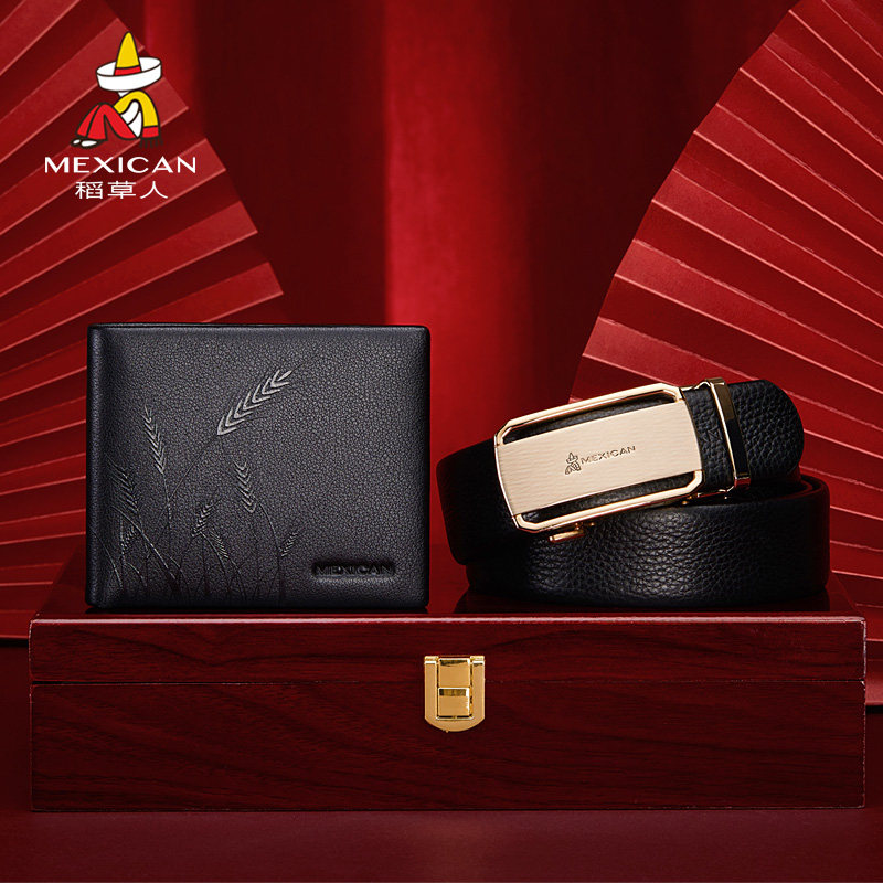 稻草人男生生日礼物钱包皮带套装礼盒私人订制实用腰带钱夹送男友