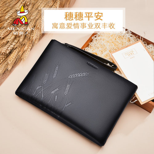 新款男士手拿包手包潮牌真皮商务