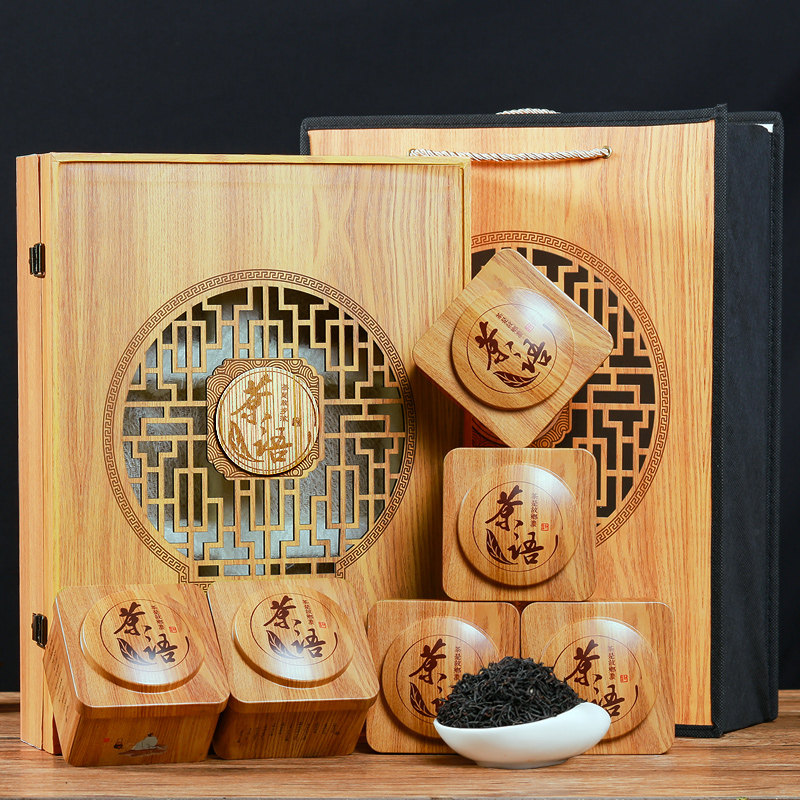过节送礼特级高档包邮大红袍茶叶