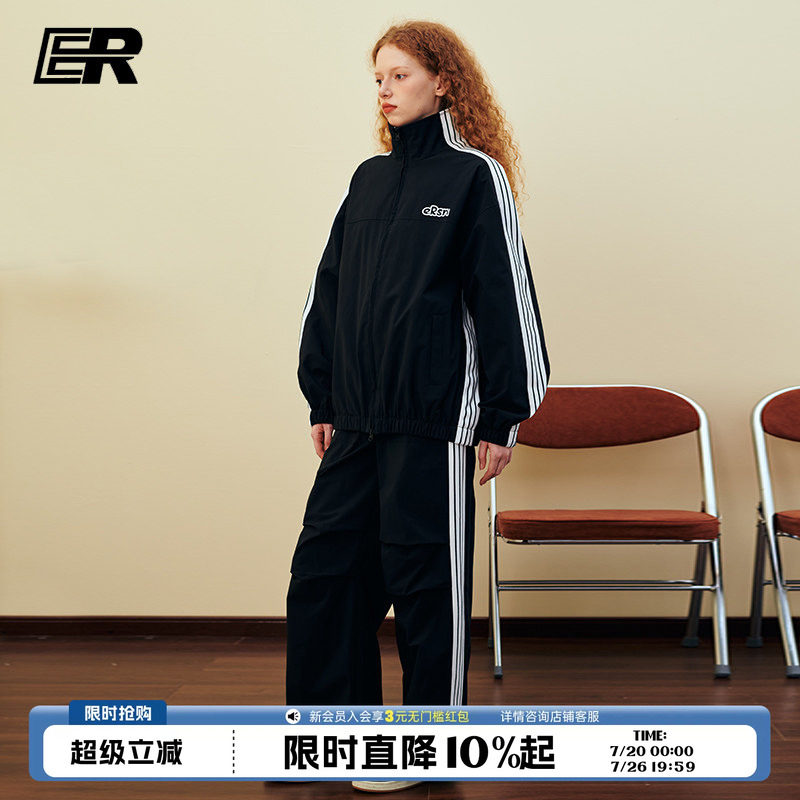 【明星同款】ER撞色条纹夹克运动套装2026秋户外训练服男女同款