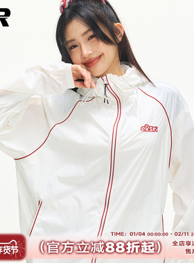 【upf50+】ER薄款连帽防晒衣2026夏新款情侣防晒服潮牌休闲外套