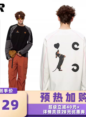 【加购！预热2月24日】ER腊肠狗长袖T恤/撞色结构长袖T恤