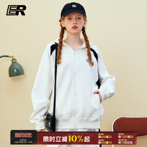 ER拼色拉链开衫卫衣男春秋街头美式印花嘻哈青少年情侣运动服外套