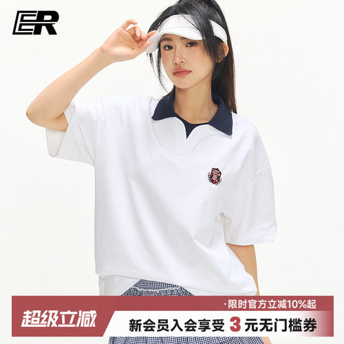 【凉感】ER针织V领短袖2026夏季新款学院风美式复古潮牌情侣t恤