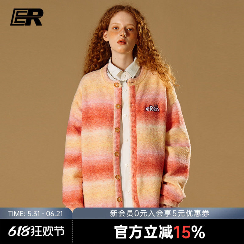 【黄子弘凡周也同款】ER彩虹毛衣开衫男2026春秋校园潮牌针织外套