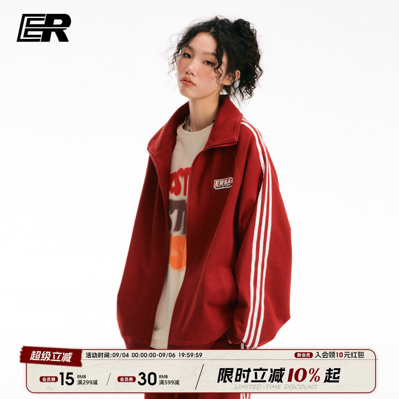 【明星同款】ER撞色条纹红色卫衣图片