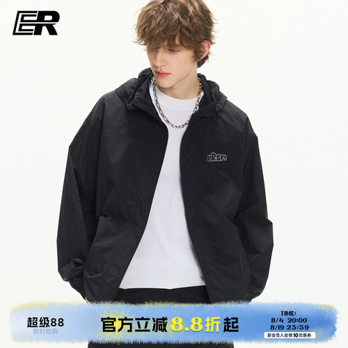 ER字母绣花纯色防晒外套男女同款