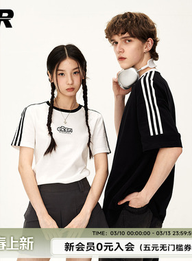 【明星同款】ER索罗娜防晒凉感条纹字母短袖速干T恤情侣运动定制