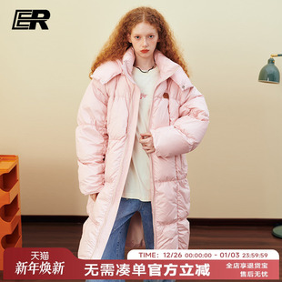连帽羽绒服冬90白鸭绒防寒保暖外套艺考棉被 ER中长款 明星同款