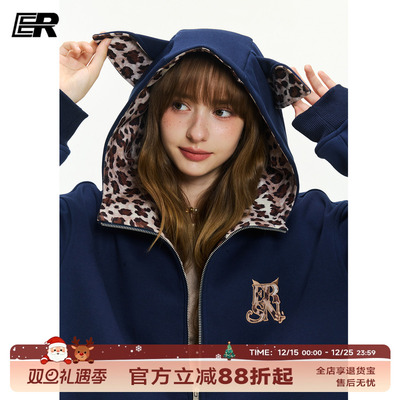 ER豹纹小狗耳朵连帽开衫加绒卫衣