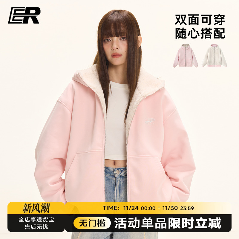 ER双面穿开衫卫衣2025美式潮牌仿羊羔毛棉服外套休闲宽松情侣帽衫