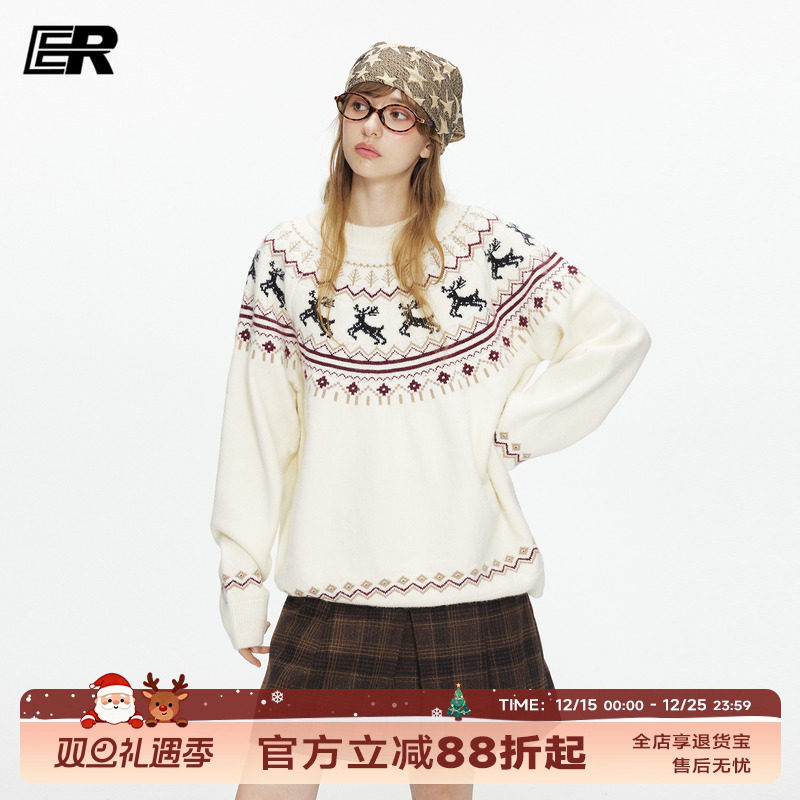 慵懒风软糯通勤穿搭上衣