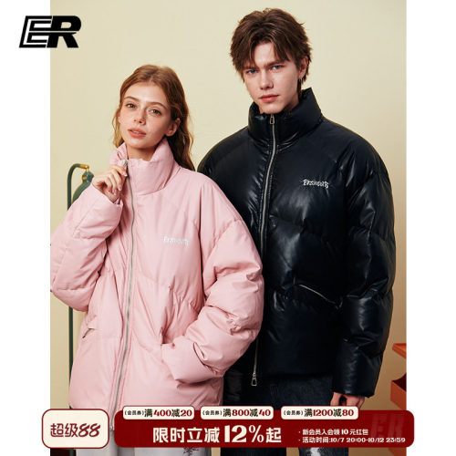 潮流精品，品质保证