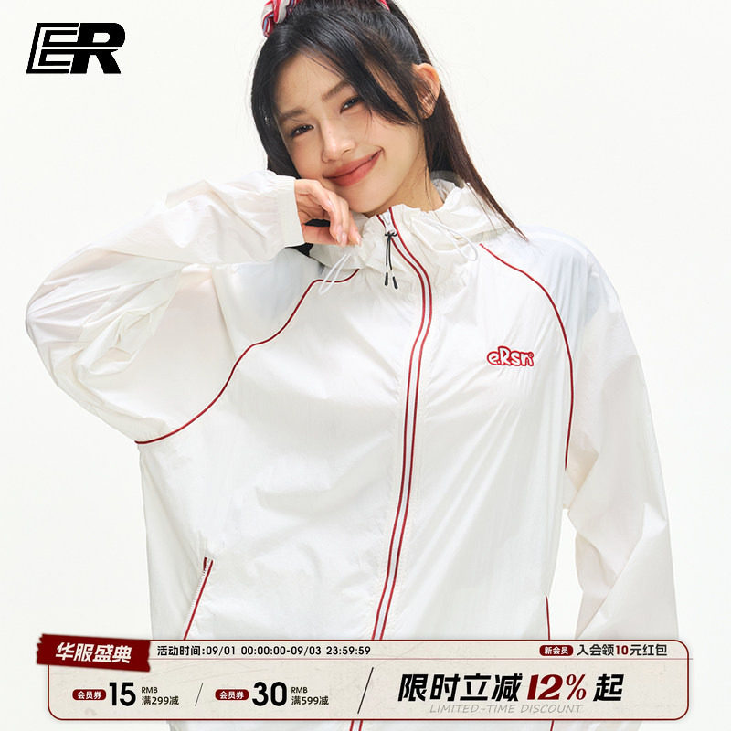 【upf50+】ER撞色线条连帽防晒衣图片