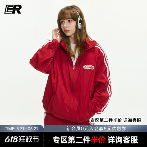ER三条杠长袖连帽防晒衣男2026夏季宽松学生户外骑行防晒服外套女