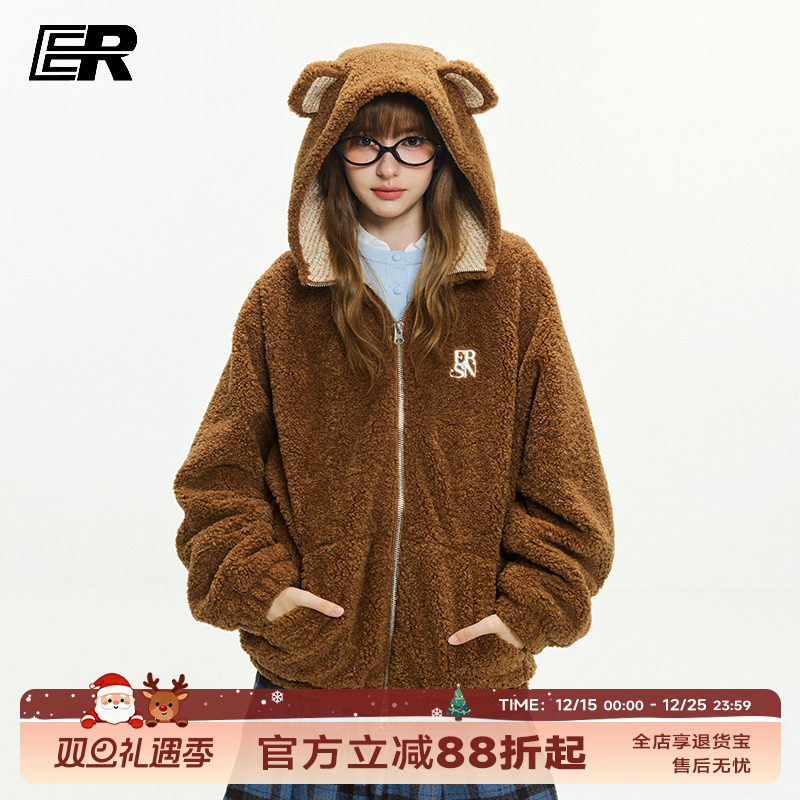 ER小香风可爱小熊耳朵慵懒风仿羊羔毛外套秋冬保暖连帽棉服开衫
