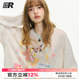 ER花卉蝴蝶彩绘罩衫薄款物理防晒男女国潮嘻哈潮流外穿长袖上衣