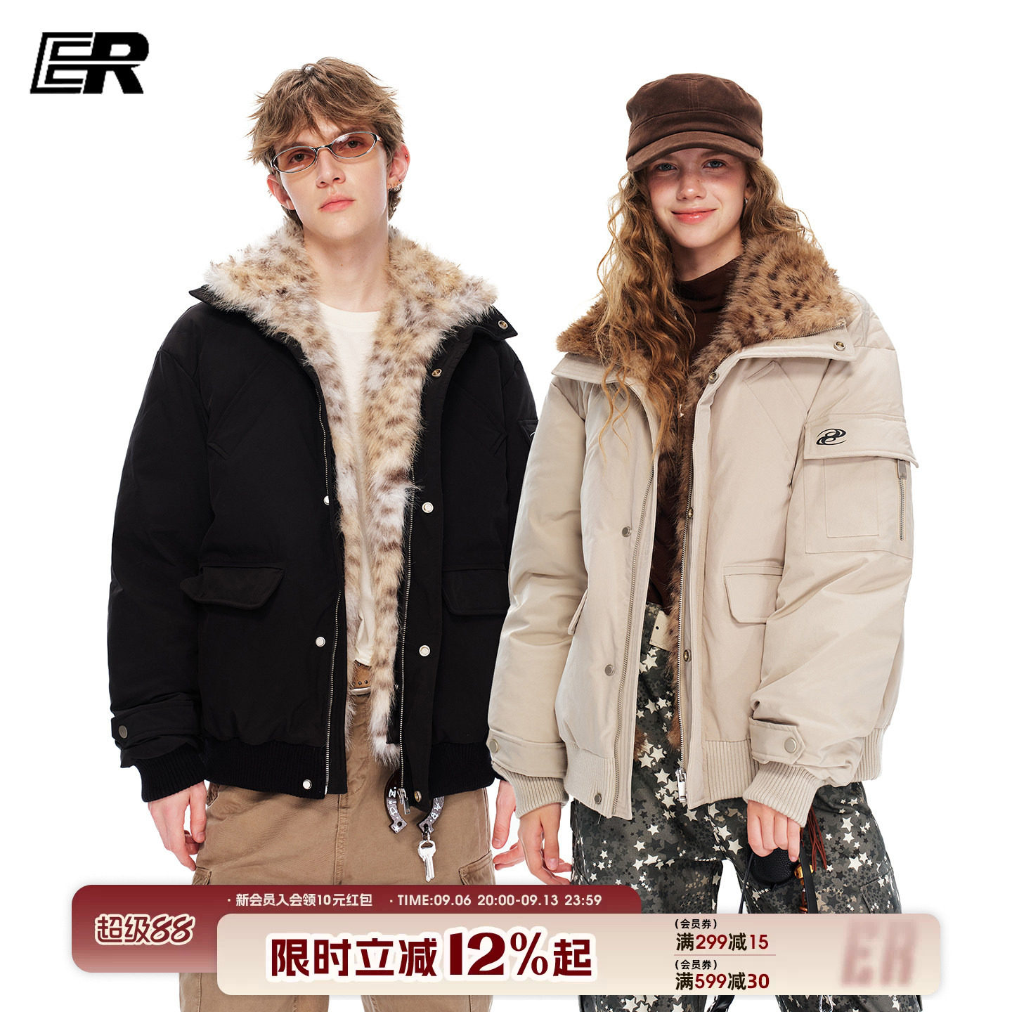 ER90白鸭绒棒球夹克羽绒服冬季短款宽松可拆卸大毛领外套男女同款