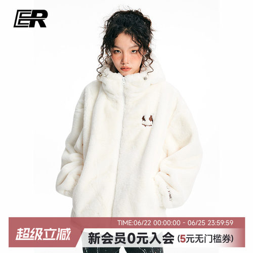 潮流精品，品质保证！