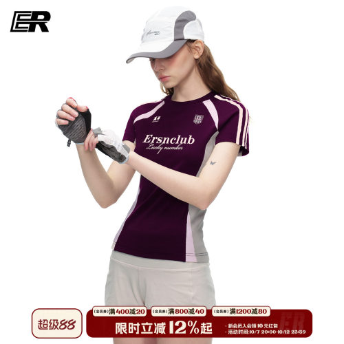 ER美式运动撞色插肩短袖T恤女