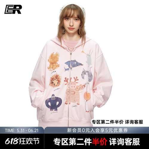 复古卡通连帽拉链卫衣女黑色