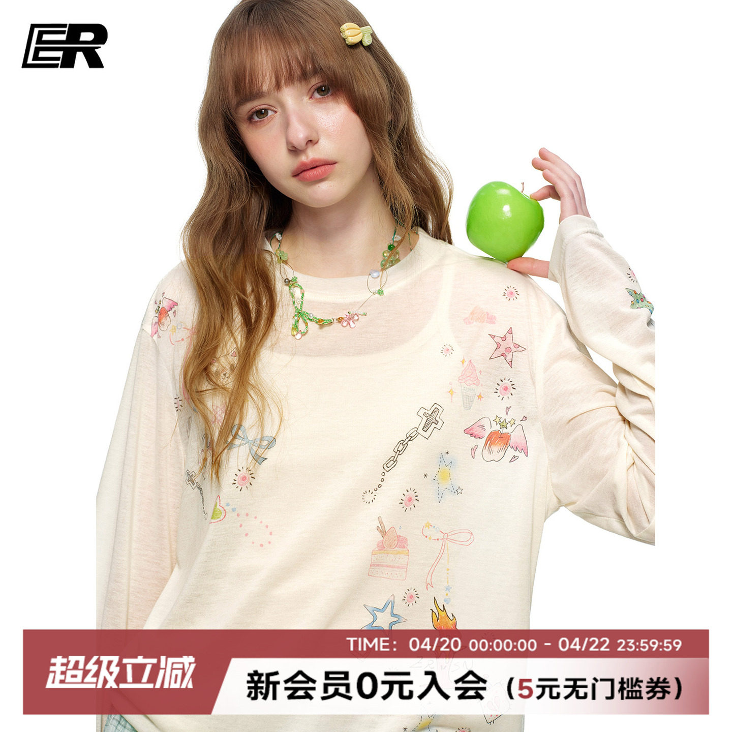 ER少女手绘涂鸦印花长袖T恤夏季潮牌休闲宽松轻薄罩衫慵懒风上衣