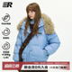 ER刺绣大毛领90白鸭绒连帽羽绒服冬季 户外滑雪潮牌防寒保暖外套