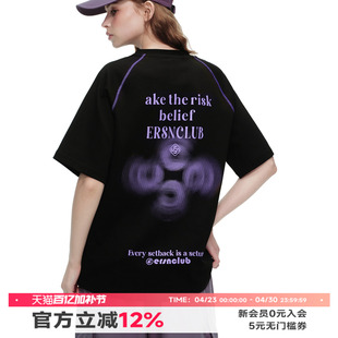 ER运动线条字母印花短袖T恤男女夏季美式潮牌情侣装国潮半袖上衣