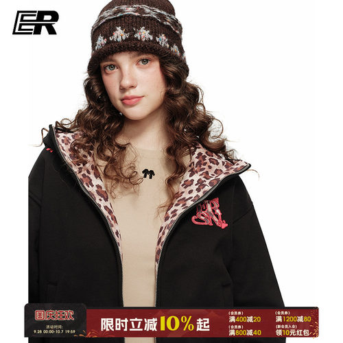 ER豹纹小狗耳朵连帽开衫加绒卫衣