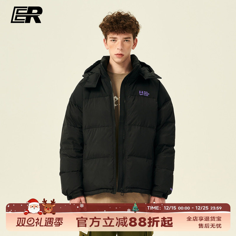 ER连帽字母刺绣羽绒服