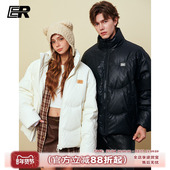 古子成同款 ER波浪纹贴标羽绒服男潮牌宽松立领防风保暖面包服