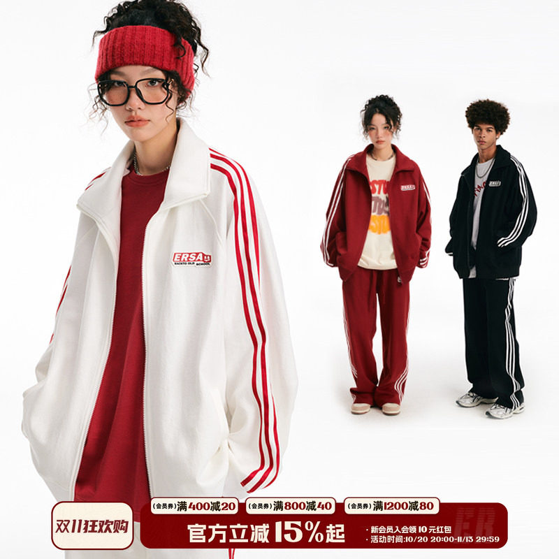 【明星同款】ER撞色条纹开衫卫衣男女春秋款新年红运动服外套