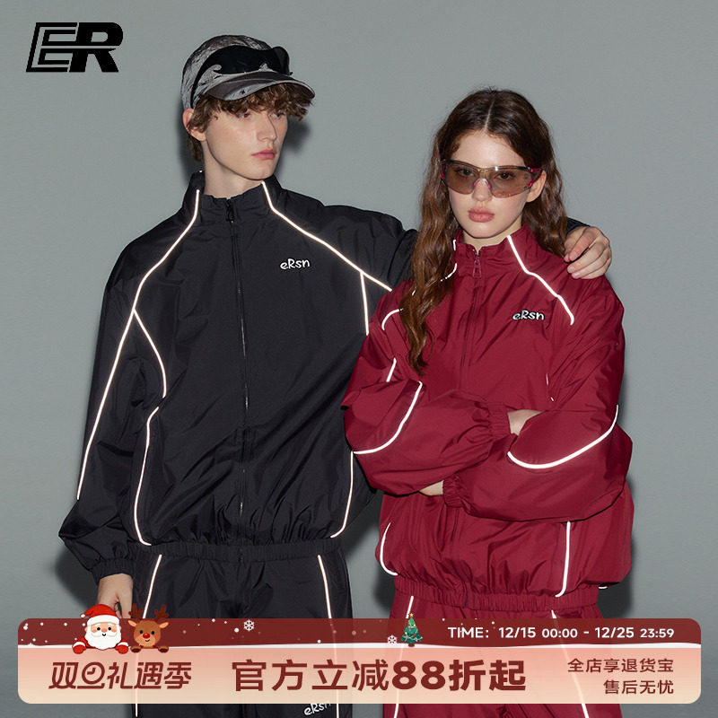 ER反光条户外骑行外套2026春秋季美式立领夹克休闲潮牌梭织套装