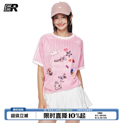 ER撞色条纹萌宠乐园印花短袖T恤