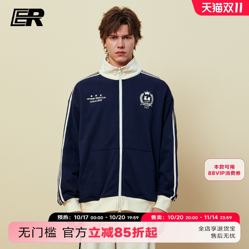 立领开衫卫衣潮牌学生户外