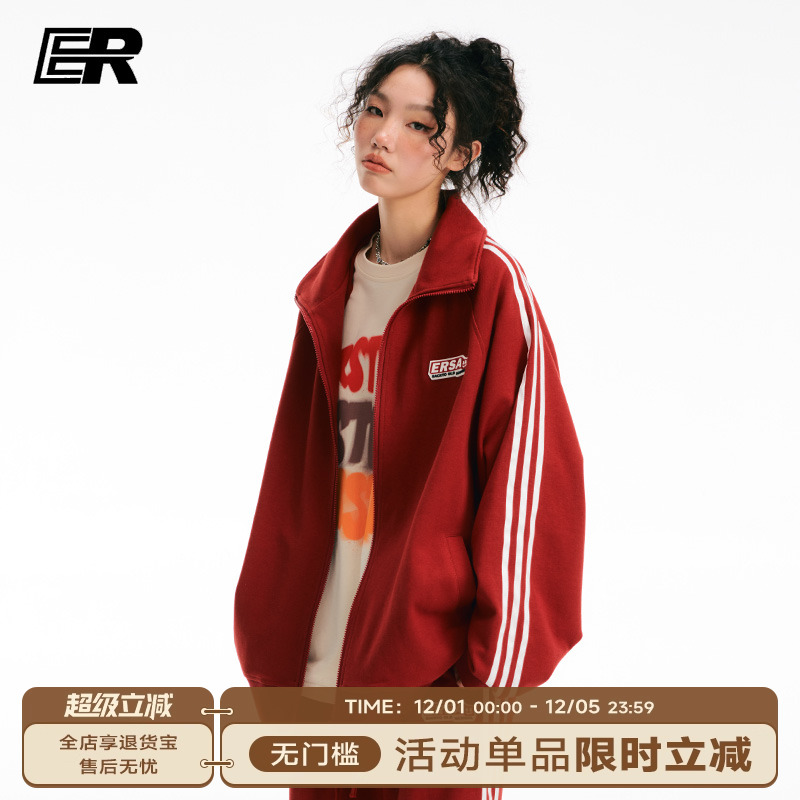 王楚钦同款ER撞色条纹红色卫衣