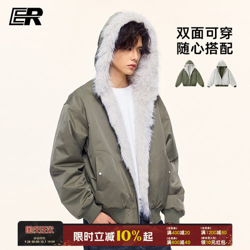 【丁真同款】ER座山雕飞行夹克