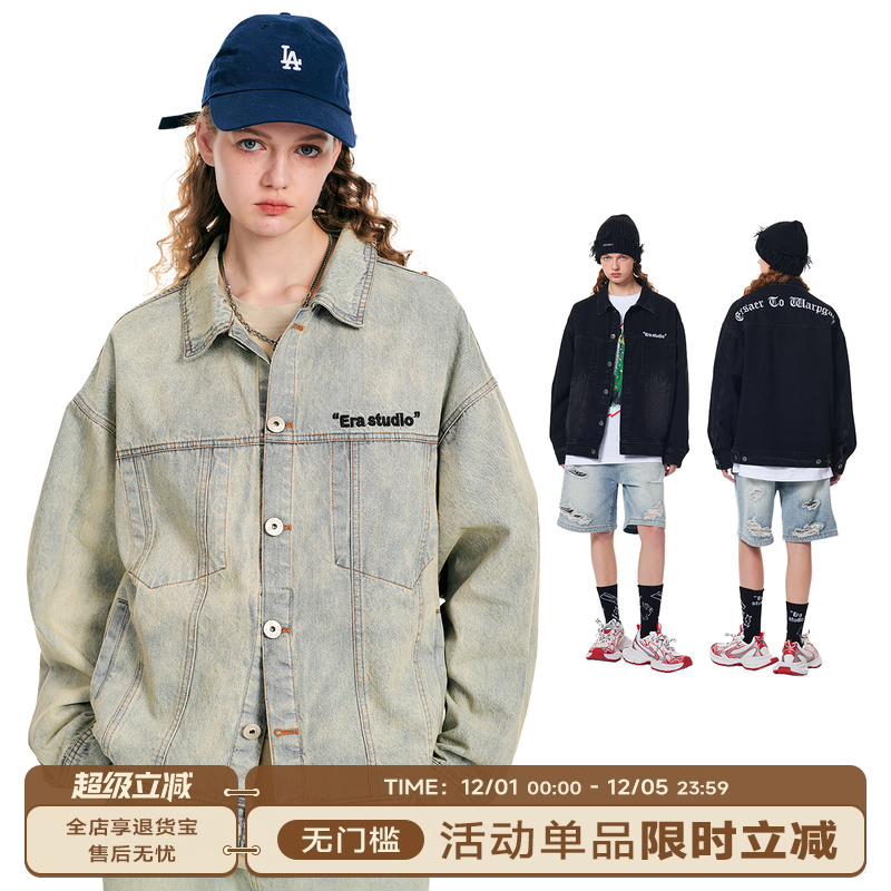 ER水洗牛仔情侣潮牌夹克