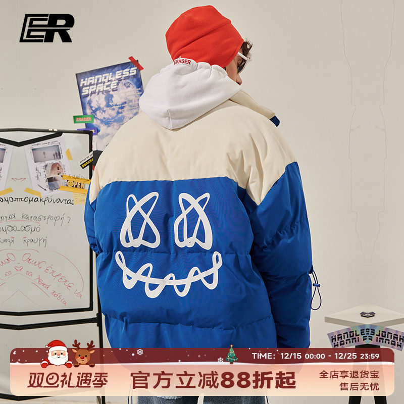 er撞色秋冬新款国潮加厚面包外套